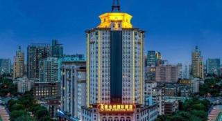 Vienna Hotel Tianjin Guizhou Road Branch - 8