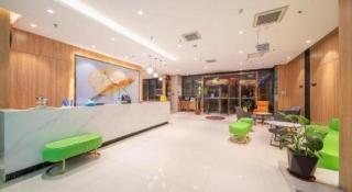 GreenTree Inn Jining Yanzhou Jiuzhou Fangyuan Business Hotel - 6