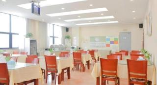 GreenTree Inn Xuzhou High Speed Railway Station Express Hotel - 3