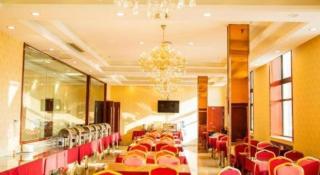 GreenTree Inn LanZhou YanBei Road United University Express Hotel - 1