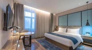 Echarm Hotel Jinan Railway Station Daming Lake - 8