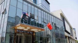 GreenTree Inn Suzhou Changshu North Haiyu Road Changhui Square Express Hotel - 2