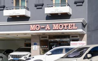 Mo-A Motel - 5