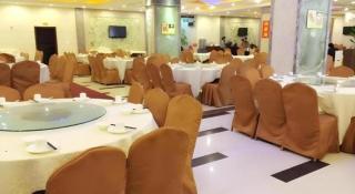 Airport Liwan Hotel - 1