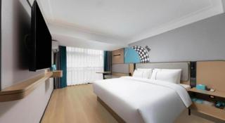 City Comfort Inn Hengyang Dayang Department Lianhu Plaza - 1