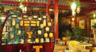 Lijiang Liwang Hotel - 8