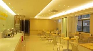 City Comfort Inn Huizhou Economic College Shuikou Huxi Avenue - 2