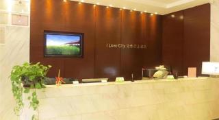 City Comfort Inn Huizhou Economic College Shuikou Huxi Avenue - 5