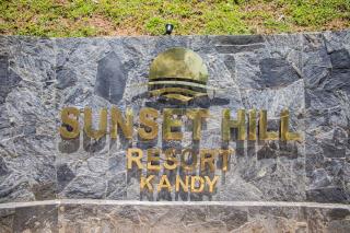 Sunset Hill Resort - 1