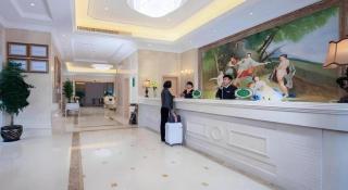 Vienna Hotel Yunnan Chunrong Street Qicai Yunan - 1
