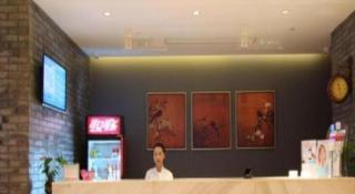 Jinjiang Inn Jiujiang Internation Exhibition Center - 1