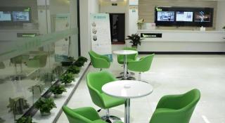 Vatica Tianjin Jinghai Bus Station Home World Plaza Hotel - 9