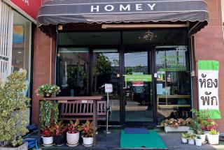 HOMEY-Sleepy Don Mueang Airport Hostel - 5