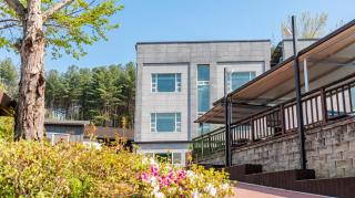 Namyangju Cozy Hill Spa Pension - 2