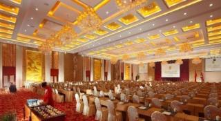 Gaosu New Century Hotel International Anhui - 3