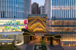 HUALUXE Zhongshan City Center - 1