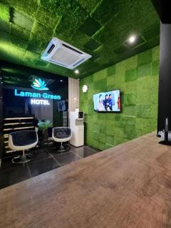 Laman Green Hotel @ Seksyen 7 Shah Alam near UiTM, i-City, Hospital - 2