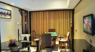Haikou Conifer Garden Hotel - Haikou - 1