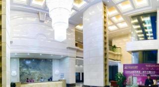 Royal Duke Cherrabah Hotel Zhongshan - 4