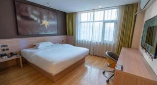 IU Hotel Zhengzhou Wenhua Road Sanquan Road Branch - 7