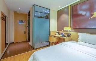 IU Hotel Zhengzhou Wenhua Road Sanquan Road Branch - 6