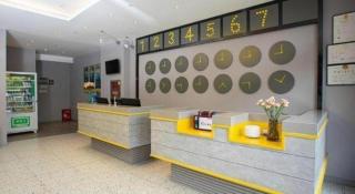 7 Days Inn Shijiazhuang Zhengding Airport - 1