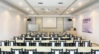 City Comfort Inn Xianning Wenquan Road Walmart Plaza - Wenquanzhen - 4