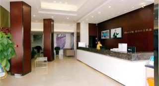 City Comfort Inn Hotel Zhangjiajie Railway Station Tianmen Mountain Cableway Station - 8