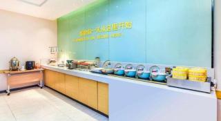 City Comfort Inn Chongqing Southwest University Beibei Metro Station - 1