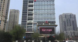 Echarm Hotel Taizhou International Convention and Exhibition Center - Mapu - 1