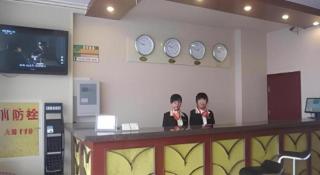 GreenTree Inn Zhangjiakou Xuanhua Bus Station Shell Hotel - 1