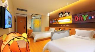 IU Hotel Tangshan Haigang Bus Station Branch - 5