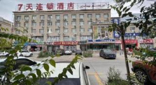 7 Days Inn Aksu Airport - 1