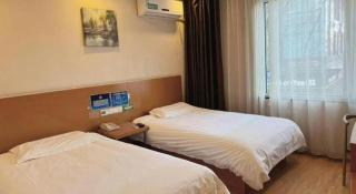 GreenTree Inn LangFang YanJiao Tianyang Plaza Express Hotel - 4