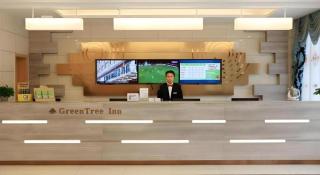GreenTree Inn Huangshi Huahu Development Zone Daquan Road - 4