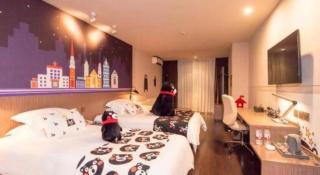 Jinjiang Inn Select Foshan Nanhai Guicheng Metro Station - 3