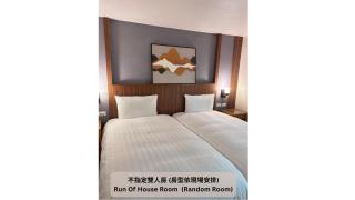 Chillax Inn 知樂愛河館 - 6
