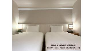 Chillax Inn 知樂愛河館 - 4