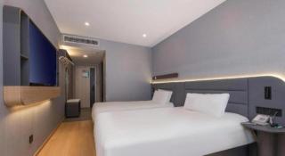 Jinjiang Inn Suzhou Railway Station Huqiu - Suzhou - 1