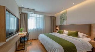 GreenTree Inn Changzhou Times Plaza Business Hotel - 6