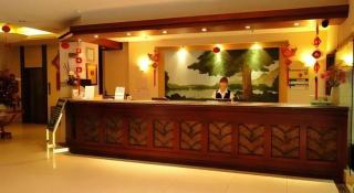 GreenTree Inn Changzhou Times Plaza Business Hotel - 2