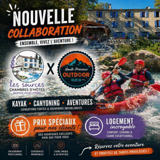 Les Sources chambres dhotes - 2