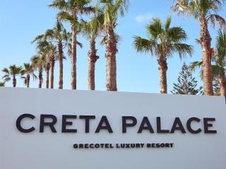 Grecotel Creta Palace - 8