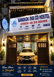 Bangkok Digi-Co Hostel - 5