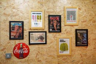 GuestReady - Hackney Studios - Londen - 6