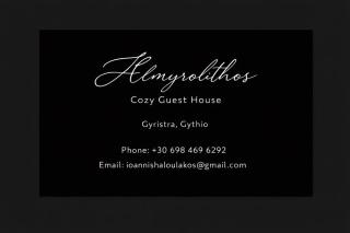 Almyrolithos - 9