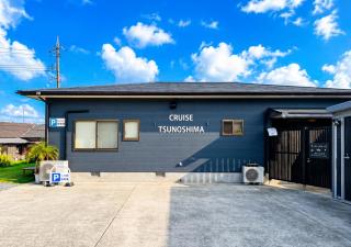 Villa Cruise Tsunoshima 1847-1 - Vacation STAY 30990v - 7
