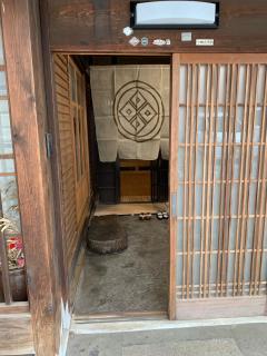 Yoshino-gun - House - Vacation STAY 54598v - 8