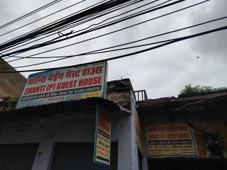 Shanti Paying Guest House - 6