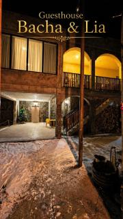 Guesthouse Bacha & Lia - Mestia - 5